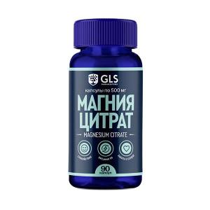 GLS Магния цитрат с витамином В6 капсулы 500мг №90