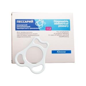 Пессарий акушерский разгружающий однократного применения тип 2 Юнона 