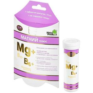 Магний плюс таблетки шипучие №10