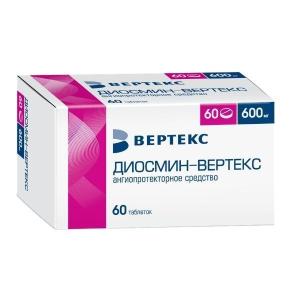 Диосмин Вертекс таблетки покрытые плёночной оболочкой 600мг №60