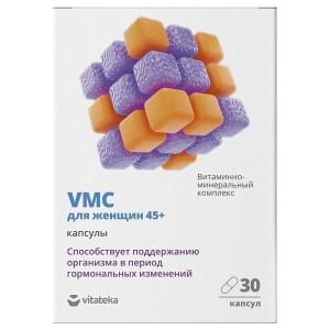 Витатека Витаминно-минеральный комплекс VMC для женщин 45+ капсулы 0,664г №30