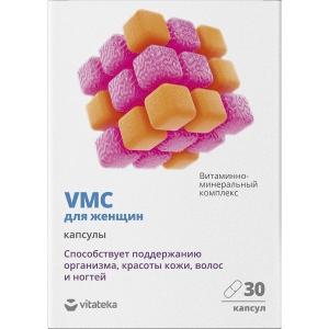 Витатека Витаминно-минеральный комплекс VMC для женщин капсулы 0,817г №30
