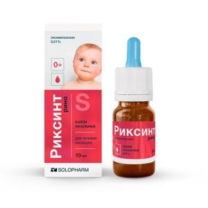 Риксинт рино капли назальные 0,01% флакон 10мл