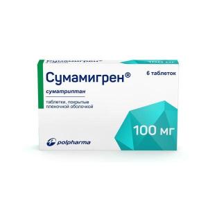 Сумамигрен таблетки покрытые плёночной оболочкой 100мг №6