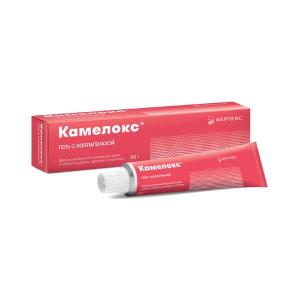 Камелокс гель для кожи с коллагеназой туба 20г