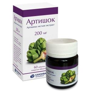 Артишок таблетки покрытые оболочкой 200мг №60 