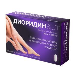 ДиоридинВел таблетки покрытые плёночной оболочкой 50мг+450мг №30