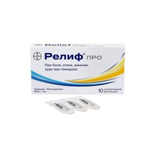 Релиф Про суппозитории ректальные 40мг+1мг №10