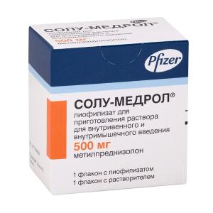 Солу-Медрол лиофилизат для приготовления раствора для внутривенного и внутримышечного введения 500мг флакон №1 + растворитель флакон 7,8мл №1