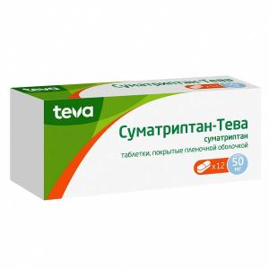 Суматриптан-Тева таблетки покрытые плёночной оболочкой 50мг №12