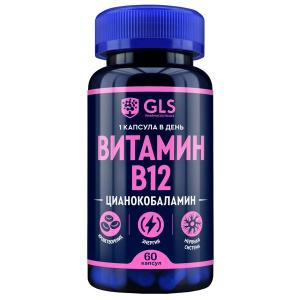 GLS Витамин В12 капсулы 400мг №60