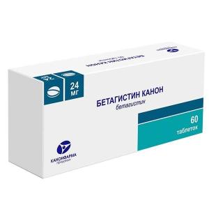 Бетагистин Канон таблетки 24мг №60