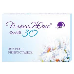 ПланиЖенс гесто 30 таблетки покрытые оболочкой 75мкг+30мкг №21