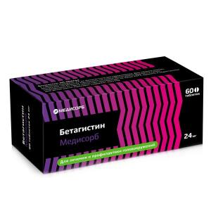 Бетагистин Медисорб таблетки 24мг №60