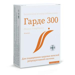Гарде 300 капсулы 0,311г №30 