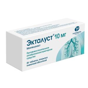 Экталуст таблетки покрытые плёночной оболочкой 10мг №28