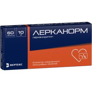 Лерканорм таблетки покрытые плёночной оболочкой 10мг №60