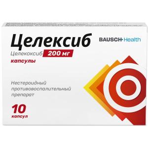Целексиб капсулы 200мг №10