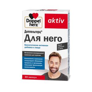 Доппельгерц актив Для него капсулы массой 955мг №30
