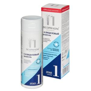Псорилом Салициловый шампунь от перхоти сухой кожи головы флакон 200мл