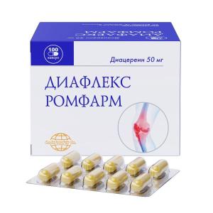 Диафлекс Ромфарм капсулы 50мг №100