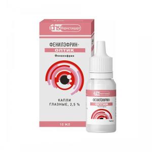 Фенилэфрин-оптик капли глазные 2,5% флакон-капельница 10мл 