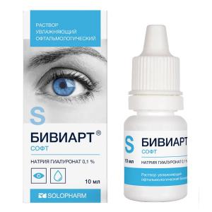 Бивиарт софт раствор увлажняющий офтальмологический 0,1%  флакон 10мл