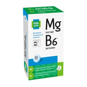 Будь Здоров! Магний В6 витаминно-минеральный комплекс таблетки массой 600мг №30