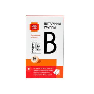 Будь Здоров! Витамины группы В таблетки массой 440мг №30