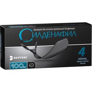 Силденафил Вертекс таблетки покрытые плёночной оболочкой 100мг №4