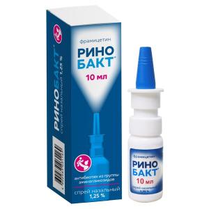Ринобакт спрей назальный 1,25% флакон 10мл