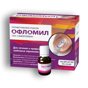 Офломил Лак лекарственный лак для ногтей 5% флакон 2,5мл
