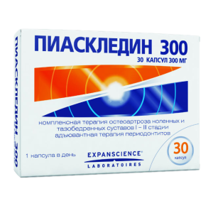 Пиаскледин 300 капсулы 300мг №30