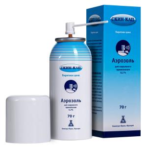 Скин-кап аэрозоль для наружного применения 0,2% 70г 