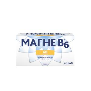 Магне В6 таблетки покрытые плёночной оболочкой 48мг+5мг №60