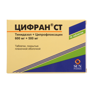 Цифран СТ таблетки покрытые пленочной оболочкой 600мг+500мг №10 