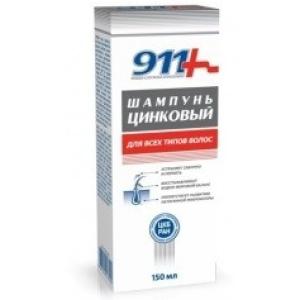 911 шампунь цинковый флакон 150мл