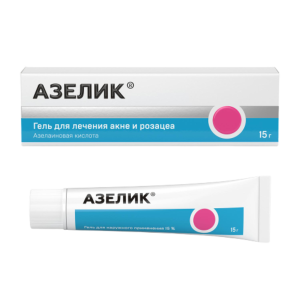 Азелик гель для наружного применения 15% туба 15г