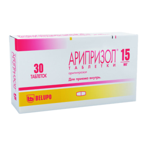 Арипризол таблетки 15мг №30