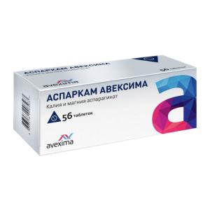 Аспаркам авексима таблетки №56