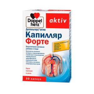 Доппельгерц актив Капилляр Форте капсулы массой 560мг №30