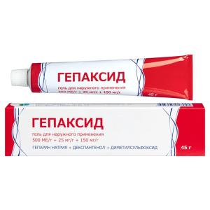 Гепаксид гель для наружного применения 500МЕ/г+25мг/г+150мг/г туба 45г