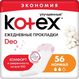 Котекс Deo прокладки ежедневные нормал №56