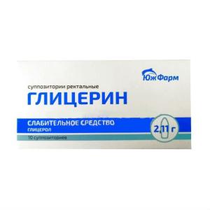 Глицерин суппозитории ректальные 2,11 г №10 