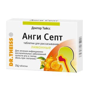 Доктор Тайсс Анги Септ таблетки для рассасывания лимонные №24
