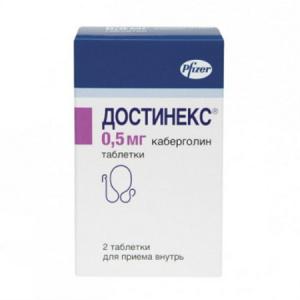 Достинекс таблетки 0,5мг №2