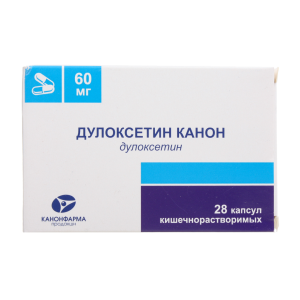 Дулоксетин Канон капсулы кишечнорастворимые 60мг №28