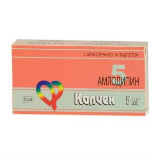 Калчек таблетки 5мг №30