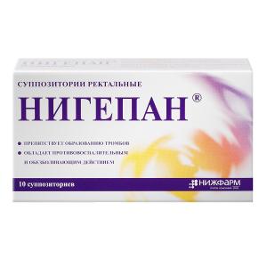 Нигепан суппозитории ректальные №10