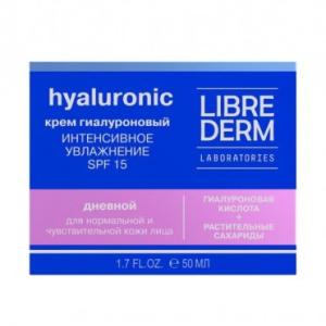 Либридерм крем гиалуроновый интенсивное увлажнение SPF15 дневной для нормальной и чувствительной кожи 50мл